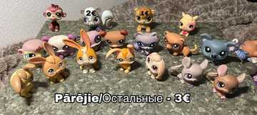 Продаю Littlest Pet Shop Продаю Littlest Pet Shop - MM.LV