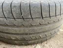Tires Maxxis Summer, 225/45/R17, Used. Tires Maxxis Summer, 225/45/R17, Used. - MM.LV