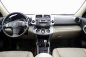 Toyota RAV4, 2008/Январь, 253000 km, 2.0 л.. - MM.LV - 5