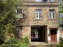 Дом в Риге, Московский Форштадт, 200 м², 3 эт., 10 комн.. - MM.LV