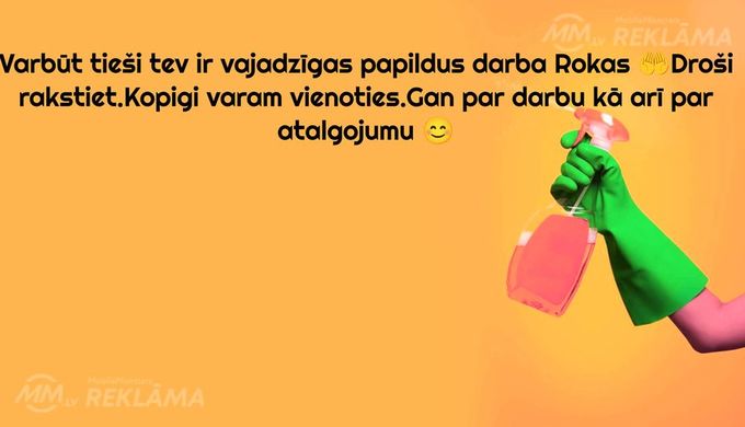Palīdzēšu Piemājas Darbos - MM.LV