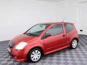 Citroen C2, 2008/Октябрь, 125000 km, 1.4 л.. - MM.LV - 2