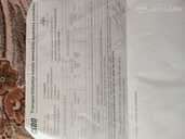 Volkswagen Golf, 1994/June, 270 000 km, 1.8 l.. - MM.LV - 4