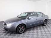 Audi A4, 2001/April, 197000 km, 3.0 l.. - MM.LV - 2