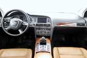 Audi A6, 2005/Septembris, 289000 km, 2.7 l.. - MM.LV - 5