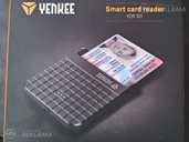 Продам smart card reader - MM.LV