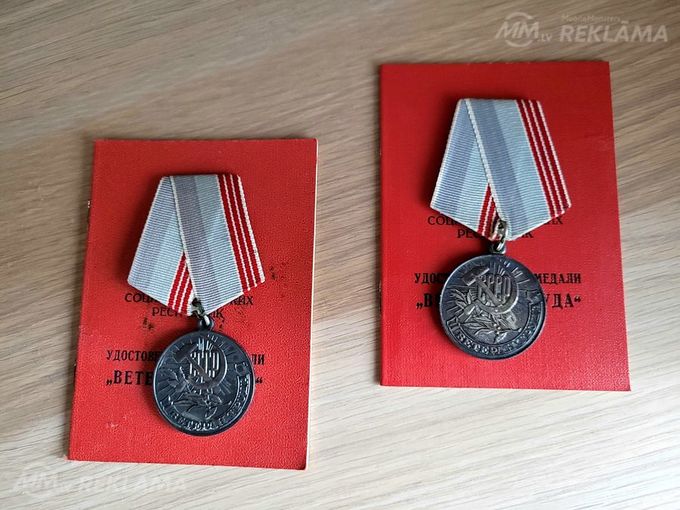 Medaļas Darba veterāns - MM.LV