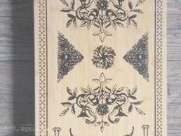 Нарды. Шахматы. Шашки. - MM.LV