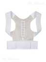 Магнитный корректор осанки Power Magnetic Posture Support - MM.LV - 8