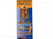 Power Magnetic 3-Pack - MM.LV