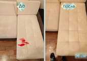 Ecotouch Clean Green - MM.LV - 7
