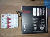 Tuya Smart Circuit wifi - MM.LV