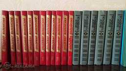 Продаю книги на фото. Продаю книги на фото. - MM.LV