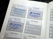 Toyota Corolla, 2008/October, 148000 km, 1.6 l.. - MM.LV - 9