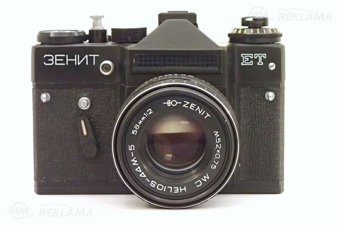 Зенит-ет - MM.LV