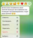 Программирование с нуля и для продвинутых - MM.LV - 5