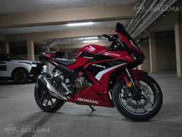 Motorcycle Honda CBR 500R, 2021 y., 8 000 km, 500.0 cm3. Motorcycle Honda CBR 500R, 2021 y., 8 000 km, 500.0 cm3. - MM.LV