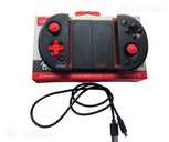 Gaming console iPega New. - MM.LV - 4