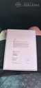 Tablet PC, Apple, iPad 11 A16 2025, 128 GB, New, Warranty. - MM.LV - 2