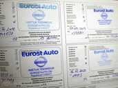 Nissan Qashqai, 2014/April, 256000 km, 1.2 l.. - MM.LV - 9