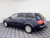 Audi A4, 2005/Июль, 298000 km, 2.0 л.. - MM.LV - 4