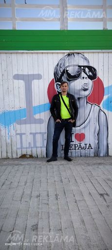 Nopietnas attiecības - MM.LV