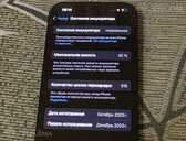 Apple iPhone 15 Pro 256 Гб, Хорошее состояние. - MM.LV