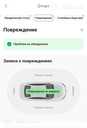 Volkswagen CC, 2014/Июль, 220 100 км, 2.0 л.. - MM.LV - 10