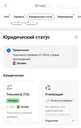 Volkswagen CC, 2014/Июль, 220 100 км, 2.0 л.. - MM.LV - 13
