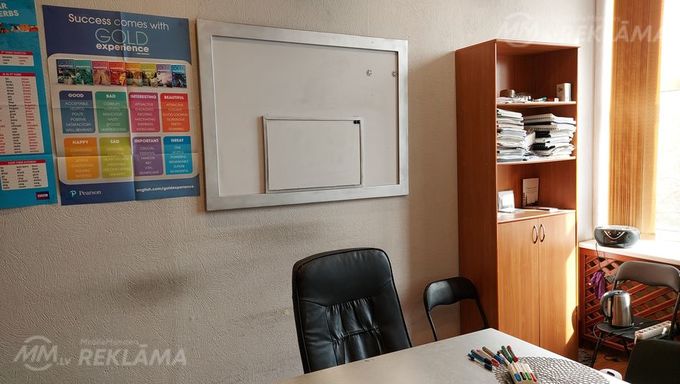 Начните свободно говорить по-английски - MM.LV
