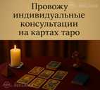 Apmaldījāties attiecībās vai sevī? - MM.LV