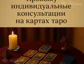 Nevaru palaist pagātni? - MM.LV