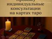 Apmaldījāties attiecībās vai sevī? - MM.LV
