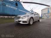 Mercedes-Benz . - MM.LV - 3