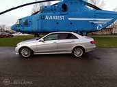 Mercedes-Benz . - MM.LV - 4