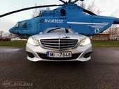 Mercedes-Benz . - MM.LV - 12