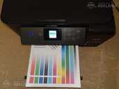 Printer, Epson . - MM.LV - 5