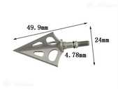 Pārdodu karbona bultas priekš arbaleta, EK Archery Cobra RX Adder - MM.LV - 7