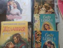 Романы для взрослых Романы для взрослых - MM.LV