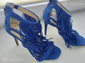 Steve Madden Шикарные туфли - MM.LV