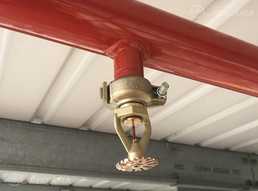 Sprinkleru montētājs Sprinkleru montētājs - MM.LV