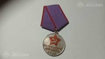 медаль за трудовую доблесть медаль за трудовую доблесть - MM.LV