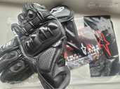 Alpinestars - MM.LV - 2