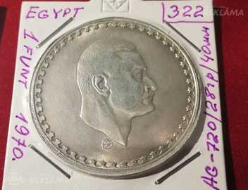 Egypt 1 funt 1970 (серебро) № 322 Egypt 1 funt 1970 (серебро) № 322 - MM.LV