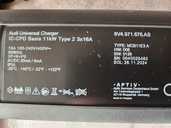 Jauns Audi e-tron 8V4971675AS 11kW elektrinių mašinų lādētājs - MM.LV - 2