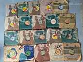 vinila plates - MM.LV