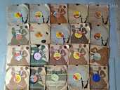 vinila plates - MM.LV - 7