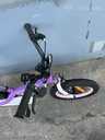 Bicycle for children, 4-7 year 16 100-125, Honey. - MM.LV - 2