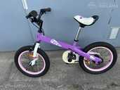 Bicycle for children, 4-7 year 16 100-125, Honey. - MM.LV - 4