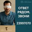 Iekšējais stāvoklis: Nemiers, balsta zudums - MM.LV